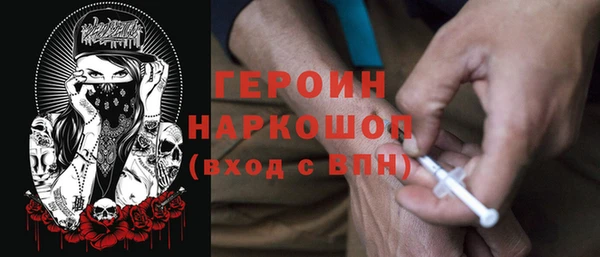 амф Корсаков