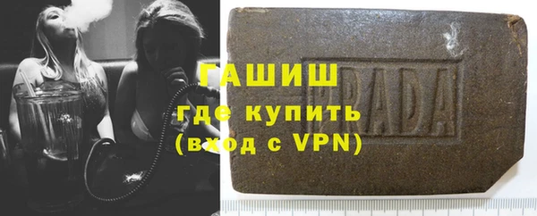каннабис Костерёво