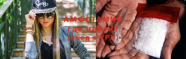 амф Корсаков