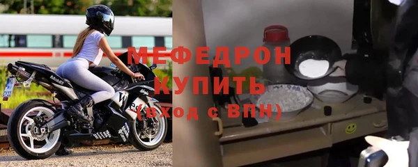 герыч Коряжма