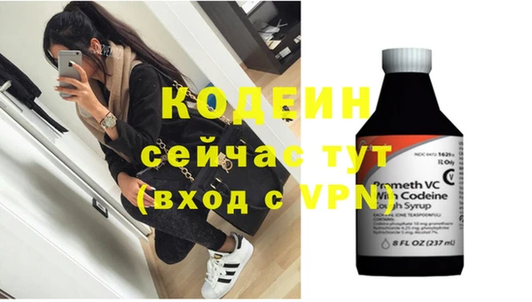 каннабис Костерёво