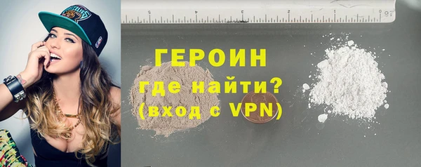 амф Корсаков