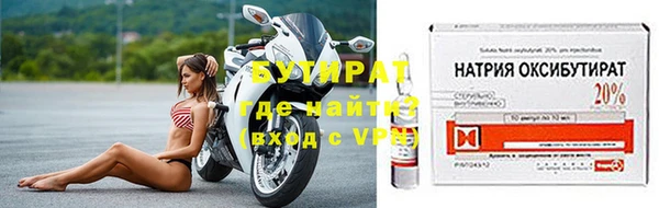 герыч Коряжма