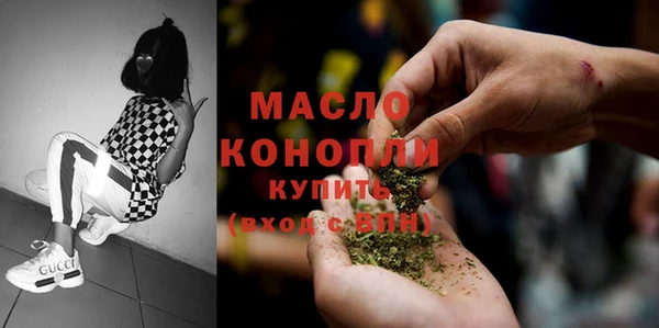 каннабис Костерёво