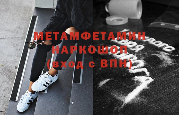 каннабис Костерёво