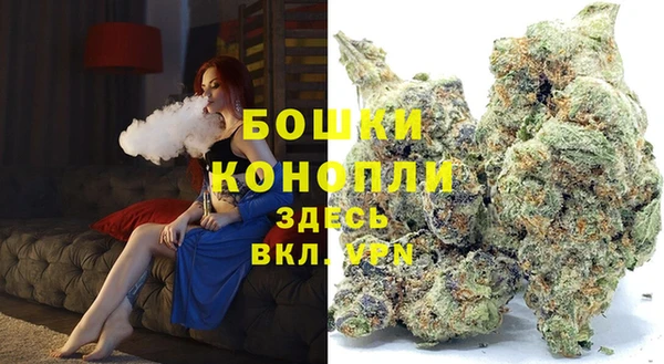 герыч Коряжма