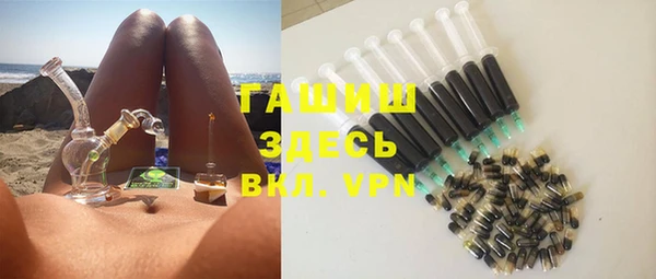 герыч Коряжма