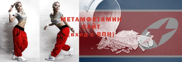 каннабис Костерёво