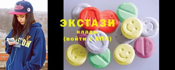 герыч Коряжма