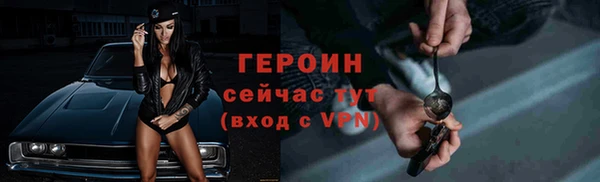 амф Корсаков