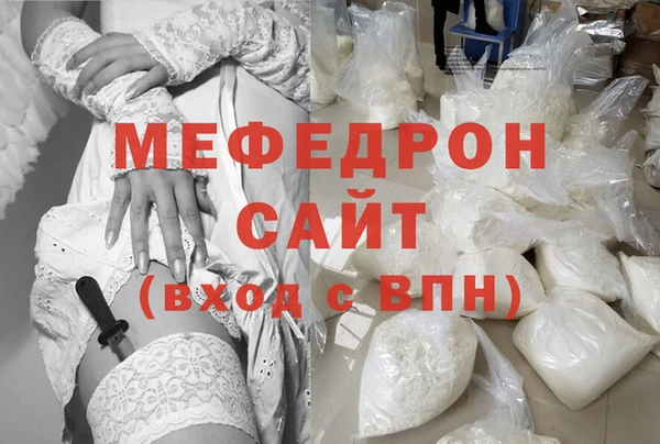 каннабис Костерёво