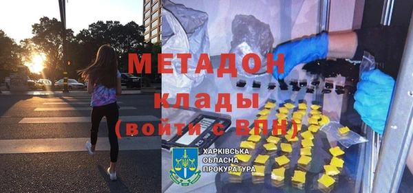 герыч Коряжма