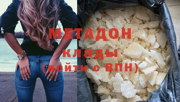 каннабис Костерёво