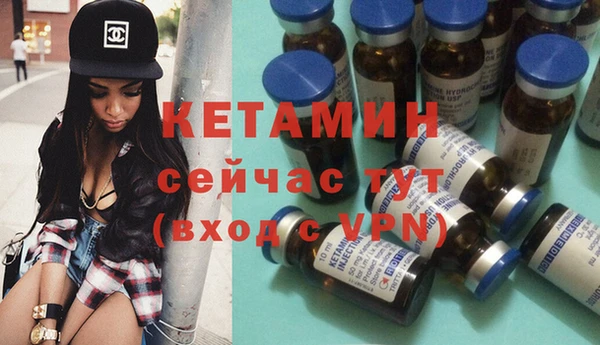каннабис Костерёво