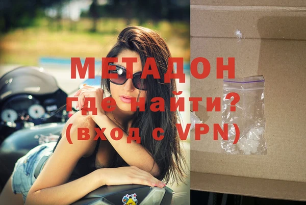 герыч Коряжма