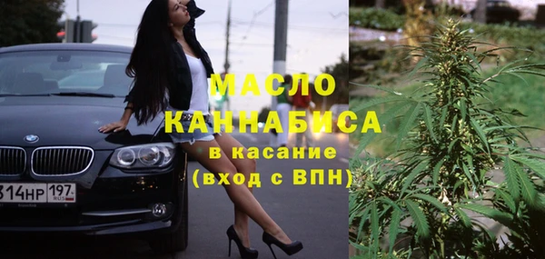 каннабис Костерёво