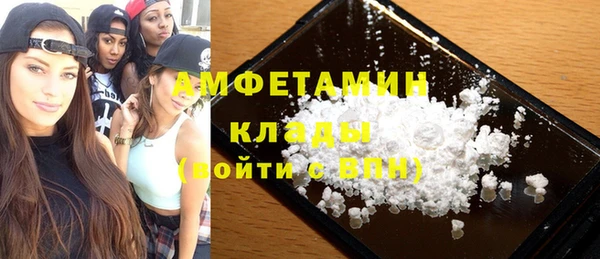 каннабис Костерёво