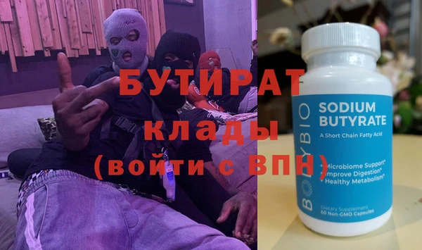 каннабис Костерёво