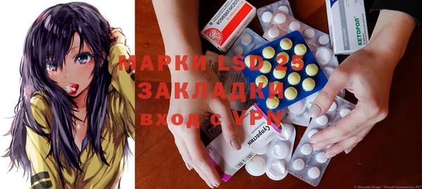 каннабис Костерёво