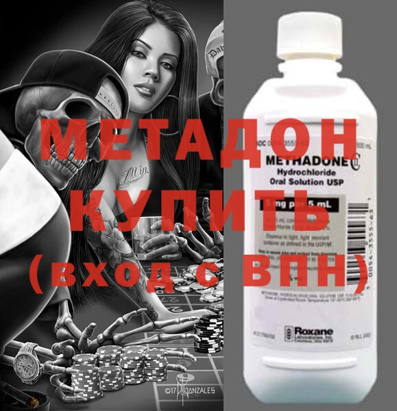 герыч Коряжма