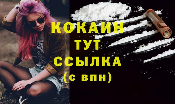 каннабис Костерёво