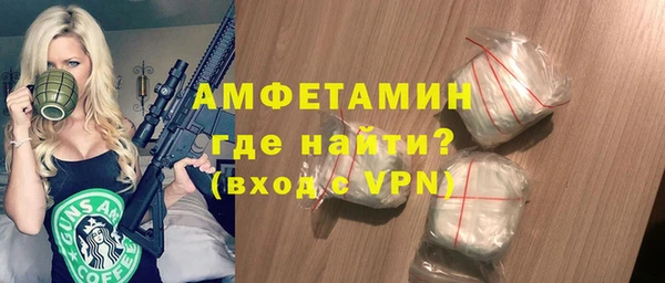 герыч Коряжма