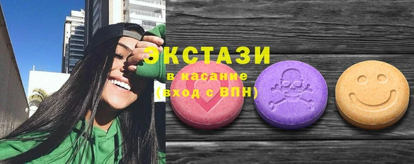 амф Корсаков