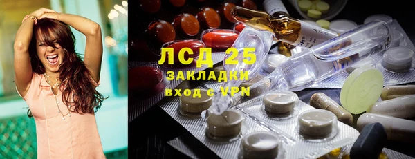 амф Корсаков