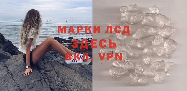каннабис Костерёво