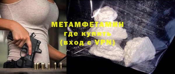 каннабис Костерёво