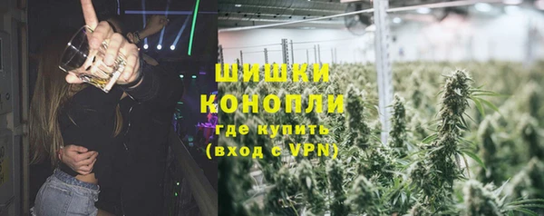 герыч Коряжма
