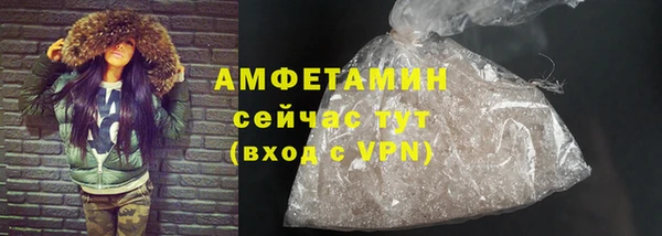 герыч Коряжма