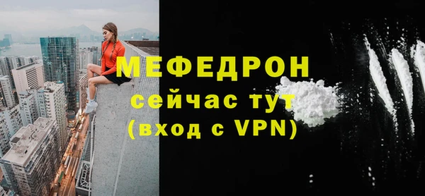 каннабис Костерёво