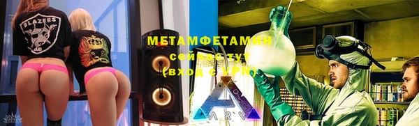 каннабис Костерёво